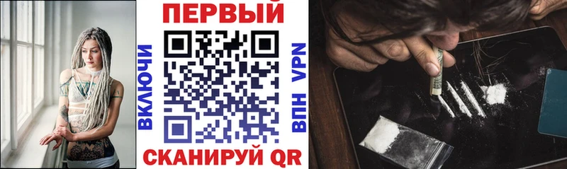 АМФ Розовый  Пушкино 