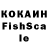 КЕТАМИН VHQ Alex21 Alex21