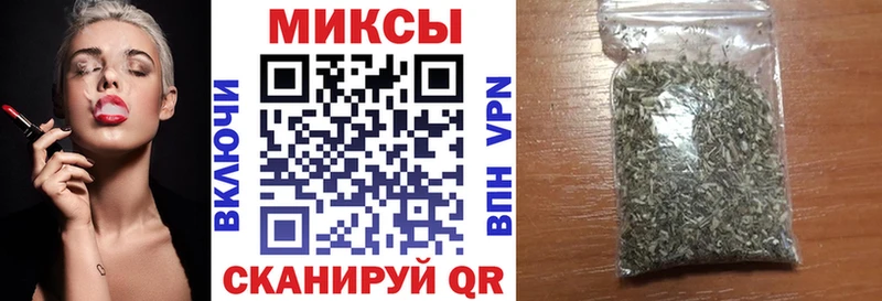 кракен рабочий сайт Пушкино БУТИРАТ буратино