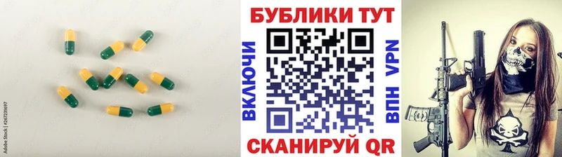 Ecstasy louis Vuitton Пушкино
