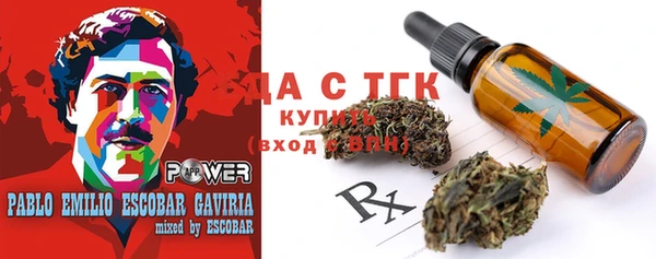 гидра Алзамай