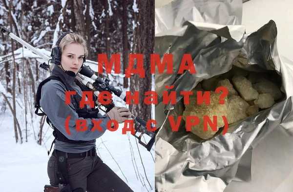 ПСИЛОЦИБИНОВЫЕ ГРИБЫ Инта
