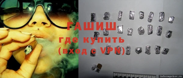 герыч Алексин