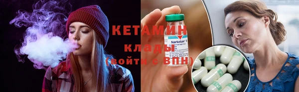 марихуана Аркадак