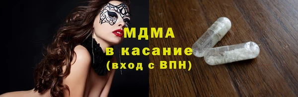 марихуана Аркадак