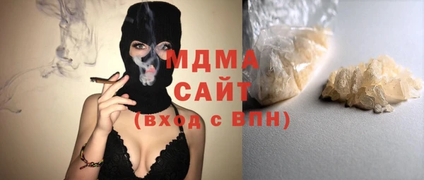 спиды Алексеевка