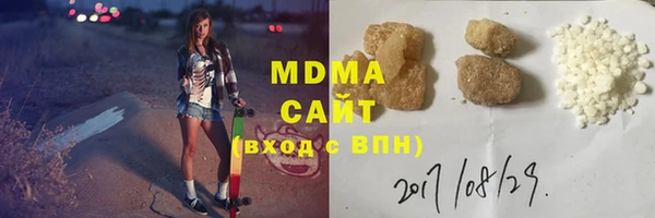 марихуана Аркадак