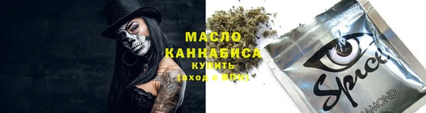 марихуана Аркадак