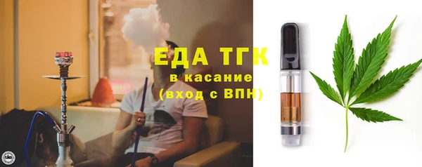 гашишное масло Армянск