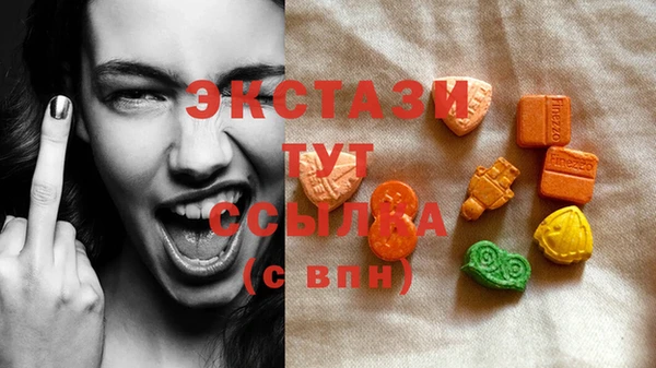 гашишное масло Армянск