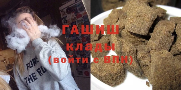 первитин Иннополис