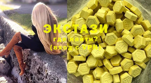 марихуана Аркадак