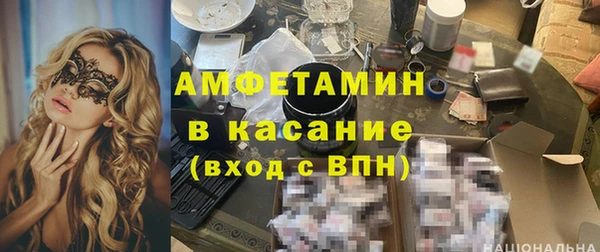 марихуана Аркадак