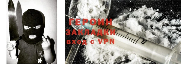 марки nbome Инсар