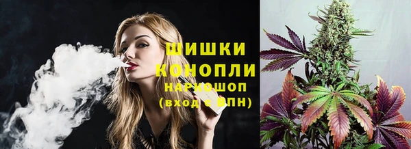 гашишное масло Армянск