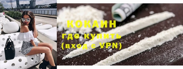 бошки Арсеньев