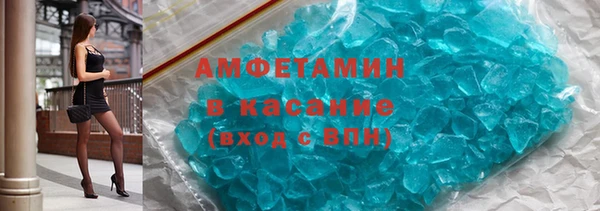 бошки Арсеньев