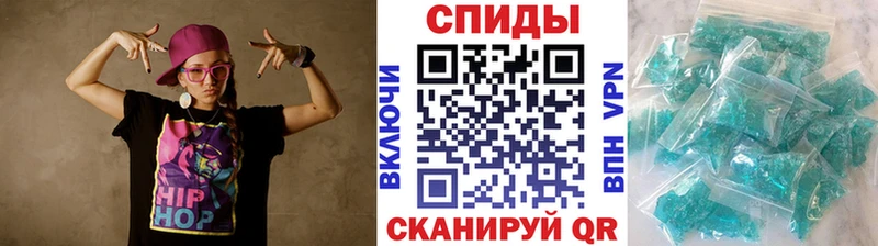цены Пушкино Метамфетамин Декстрометамфетамин 99.9%