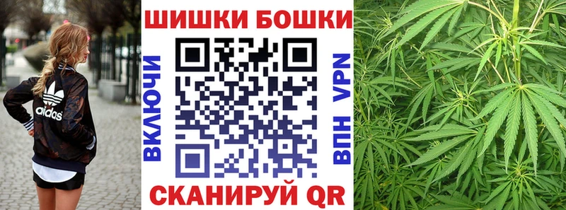 кракен зеркало  Пушкино  Бошки Шишки AK-47 